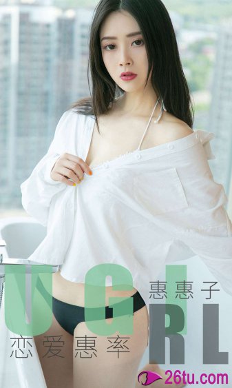 女儿们的恋爱