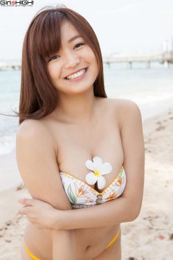 里美尤里娅