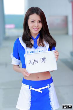 七彩西游