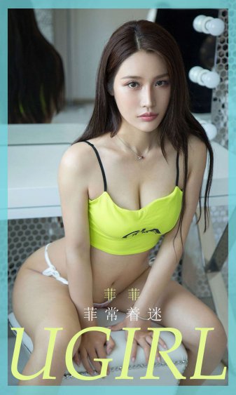 听说你要结婚了小说全文