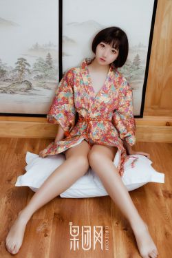 冥婚by花卷