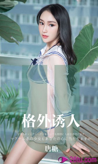 蜜桃传媒.精东麻豆