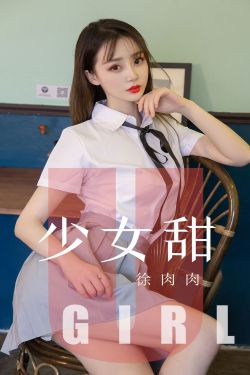 双胞胎姐妹齐上阵许多小妈主角免费阅